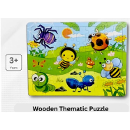 Wooden Thematic Puzzle