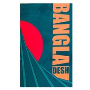 Work Size And Regular Size Bangladesh Notebook (Smriti Soudho) 2-Pack - SN2022061994