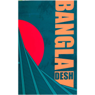 Work Size Bangladesh Notebook (Smriti Soudho) With Badge - SN2022061994