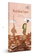 World Book Capital