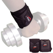 Wrist Support 1 Pair - Black icon