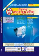 Written Byabshay image