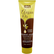 XBC Argan Oil Shower Cream Tube 300 ml - 139700751