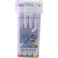 XUETONG Alco. Dual Tip Art Marker -12 Colors