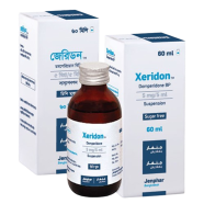 Xeridon 5 mg/5 ml Oral Suspension 60 ml bottle