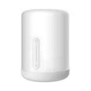 Xiaomi Mi Bedside Lamp 2