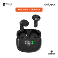 Xinji Stone M2 Earbuds