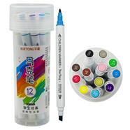 Xuetong Double Sided Marker Pen With Storage Set 12 Assorted Colors