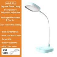 YAGE YG-T034 Table Lamp Best Touch-Control Eye Comfort Rechargeable Lamp Best Reading Lamp 