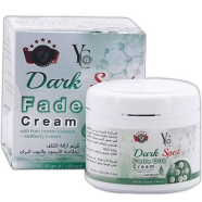 YC Dark Spot Fade Out Cream - 50gm - 26833