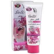 YC So White Total Solutions 4 in 1 Cream - 100ml - 33516