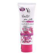 YC So White Total Solutions 4 in 1 Cream - 100ml - 33516