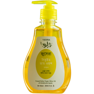 YUSERA Liquid Hand Wash Lemon (Pump) 300ml