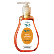 YUSERA Liquid Hand Wash Mango (Pump) 300ml