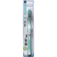 Ya Ge 9617 Film Soft Hair Adult Toothbrush Fashion Brush Sweet Design Large Brush Non -Slip Sweeping Hand 1pcs