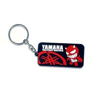 Yamaha PVC Keychain Key Ring Red Rubber Motorcycle Bike Car Collectible Gift New - (keyring_yamaha_m2r)