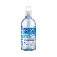 Yanhee Calcium Water 350 ml (Thailand) - 142700308