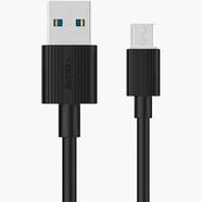 Yison Celebrat Micro 5 Pin 1M-5V/2.4A image