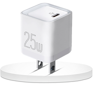 Yison Charging Adapter White - C-S6-US