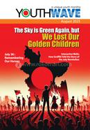 Youth Wave, August-2025 image