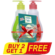 Yusera Hand Wash 200 ml Lemon Plus Strawberry (Buy 2 Get 1 Hand Wash Refill 170 ml Free) icon