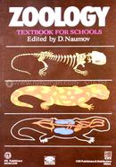 Zoology: Textbook For Schools