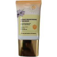 Zafran Brightening Sunscreen - 30g - 49613 icon