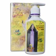 Zafran Organic Anti Hair Fall Shampoo - 200gm - 49620