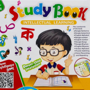 Zayan Intellectual Learning Study Book for Smart Kids icon