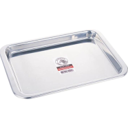 Zebra Stainless Steel Rectangular Tray 18 Inch - 130046