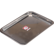 Zebra Stainless Steel Rectangular Tray 14 Inch - 130036