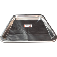 Zebra Stainless Steel Rectangular Tray, 12 Inch - 130030