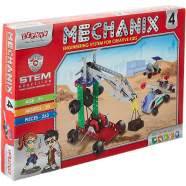 Zephyr Mechanix - 4 Block Building Set For Kids - 01006