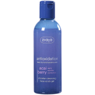 Ziaja Acai Berry Micellar Face Cleansing Scrub Gel- 200 ML
