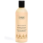 Ziaja Argan And Tsubaki Oils Smoothing Shampoo 300ml