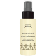 Ziaja Argan Oil Tsubaki Olis Smoothing Hair Serum-50 ML