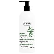 Ziaja Avocado Oil Regenerating Body Lotion 400ml