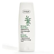 Ziaja Avocado Oil Regenerating Hand Cream -80 ML