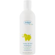 Ziaja Baby And Kids Shampoo For 6 Months And Older 270ml icon