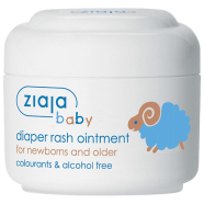 Ziaja Baby Diaper Rash Ointment FPR Newborns And Older 50ml