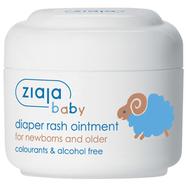 Ziaja Baby Diaper Rash Ointment FPR Newborns And Older 50ml