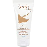 Ziaja Baby Face Cream Spf 30 Water Resistant 50 ml icon