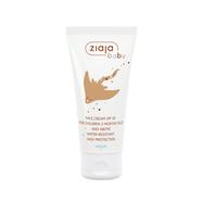 Ziaja Baby Face Cream Spf 30 Water Resistant 50 ml