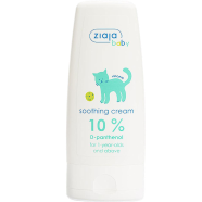 Ziaja Baby Soothing Cream 10 Percent D Panthenol For 1 Year Old 60ml icon