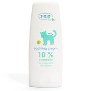 Ziaja Baby Soothing Cream 10 Percent D Panthenol For 1 Year Old 60ml