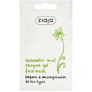 Ziaja Cucumber Mint Enzyme Mask / Sachet 7 ML