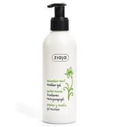 Ziaja Cucumber Mint Micellar Cleansing Gel-200 ML