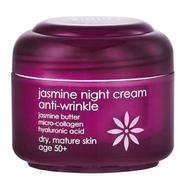 Ziaja Jasmine Anti-Wrinkle Night Cream-50 ML