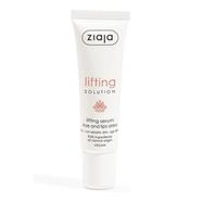 Ziaja Lifting Solution Lifting Serum Eye And Lips Area-30 ML