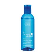 Ziaja Marine Algae Micellar Cleansing Water- 200 ML